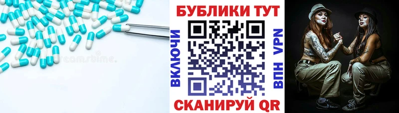 Ecstasy Дубай  цена   KRAKEN ССЫЛКА  Куровское 