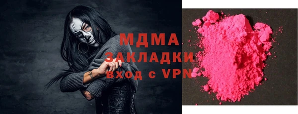 индика Зерноград