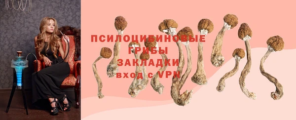 меф Покров