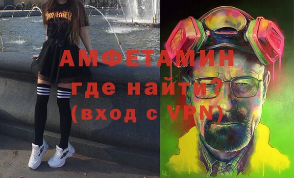 гидра Переславль-Залесский