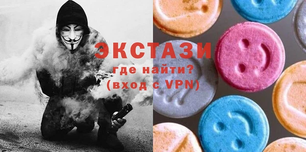 mix Зеленокумск