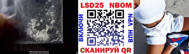как найти наркотики Куровское LSD-25 экстази кислота
