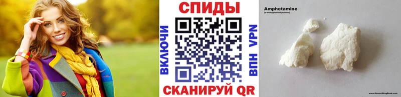 Первитин витя Куровское